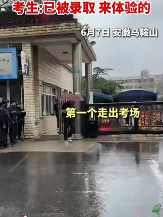 大语文时代,语文考试知识面非常灵活,一定要帮孩子多积累这些百科常识#育儿 #家庭教育 #国学 #百科常识#好书推荐