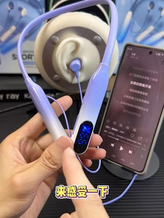 雀铭【柏林音质】蓝牙无线2024新款超长续航蓝牙5.4版所有手机通用