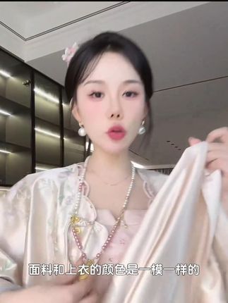 2025秋新中式刺绣缎面女外套,国风韵味超迷人! #国风女上衣 #新中式外套 #刺绣缎面衣 #2025秋装 #女性国风服饰