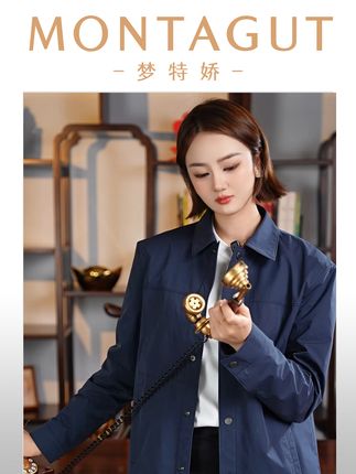 男人不要穿的太花哨 成熟稳重更重要!#梦特娇 #商务休闲 #送这套父亲节ootd包帅的 #216