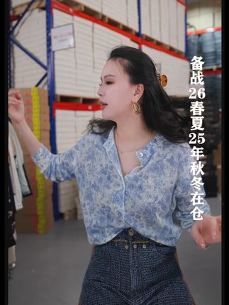 【欧倪蜜 OUNIMI】拉夫风绵羊皮马鞍口袋重磅新款羊皮真皮外套-预#谁穿谁好看系列 #穿搭分享 #品质女装推荐 #穿出高级感 #夏日一周穿搭不重样