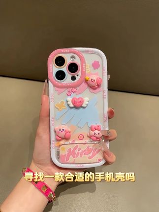 "星之卡比手机壳! 零帕电子卡通星之卡比适用iPhone16手机壳苹果女华为vivo小米oppo #星之卡比手机壳 #少女心手机壳 #挂绳手机壳 #支架手机壳 #全机型手机壳