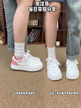 2025秋季女小白鞋子#穿搭