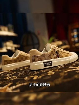 Lanoris轻奢意大利男鞋板鞋透气小蜜蜂刺绣休闲鞋子男纯手工男鞋#Lanoris男鞋 #轻奢板鞋 #透气鞋子 #小蜜蜂刺绣 #纯手工男鞋