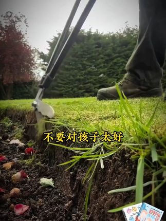 家长一定要读读这本《父母越松弛孩子越强大》,学会育儿的正确方法,孩子会越来越感恩!#育儿 #亲子教育 #家庭教育 #家长必读 #读书