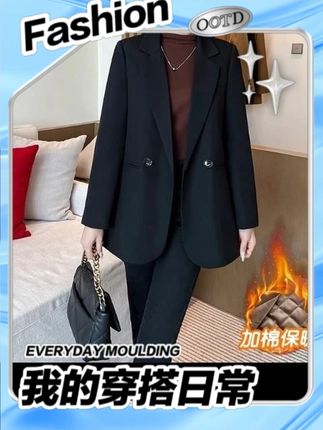 大码时尚小西服2024女秋冬新款加厚夹棉显瘦洋气西装外套 #穿出高级感 #轻奢女装 #西装 #高级穿搭 #轻熟风