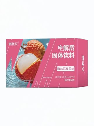 【新口味】电解质运动营养粉冲饮多种维生素添加牛磺酸冲剂夏季饮品 #电解质 #运动营养粉 #多种维生素 #夏季饮品 #冲剂