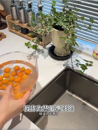 大容量淘米沥水篮家用洗米筛多功能厨房水果盆清洗蔬菜加厚洗菜盆