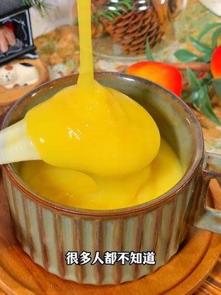 山药葛根玉米羹配料特别干净,山药、葛根、玉米。直接用开水冲泡就可以吃了。2