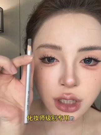 自然顺滑硬芯眉笔防水防汗极细野生砍刀眉笔化妆师专用 #防水眉笔 化妆师推荐#野生眉打造 持久防汗#极细眉笔