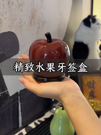 又有实用性又好看,摆在家里特别有调性#牙线盒 #棉签盒 #创意摆件 #摆件 #居家好物