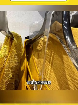 18厘米加长透明衣架挂钩,服装店专用,省空间必备套装! #省空间 #18厘米衣架 #18厘米长挂钩 #衣架连接挂钩 #服装店好物