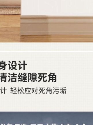 经常打扫卫生的,一定要备一把#地缝刷 ,一面扫地,一面刮水,特别方便#清洁神器#魔术扫把#卫生间好物