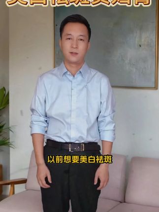 377+877美白祛斑贵妇膏养颜素颜遮瑕防水防汗提亮肤色抗皱紧致  #早八妆容 #贵妇膏 #防水防汗不脱妆 #精致妆容