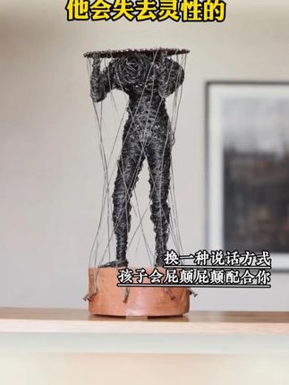 家长一定要读读这本《夸孩子一句顶1000句》,学会育儿的正确方法,孩子会越来越感恩!#家庭教育 #家长必读