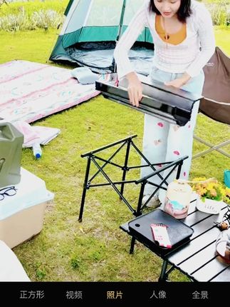 户外露营折叠桌子蛋卷桌便携式可折叠桌子折叠方桌 #折叠桌 户外折叠收纳桌蛋卷桌露营用品野餐便携式桌烧烤桌露营桌