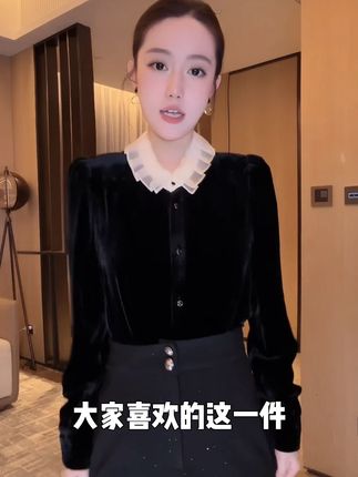 #早秋不费力显贵穿搭 #2025年秋季都流行穿什么 #当我从穿搭课毕业后 #国庆穿搭这就开始预备了 #晒出你的硬核穿搭公式