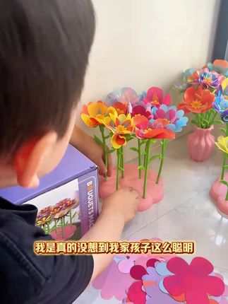 孩子玩到停不下来的手工DIY压花机 丰富的配件,一朵朵小花做出来那一刻满满成就感~ #手工diy #儿童益智 #教师节礼物 #女孩玩具