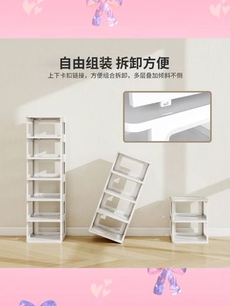 简易鞋架门口家用小窄夹缝小型出租屋宿舍鞋柜结实耐用多层鞋架子#简易鞋架 #家用多层鞋柜 #出租屋鞋架 #宿舍鞋架 #鞋架收纳