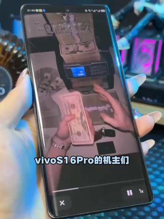 #vivoS16pro还得是这款水凝膜才能这么丝滑!附带贴膜神器,手残党也无压力#水凝膜#数码科技#手机膜#防窥膜