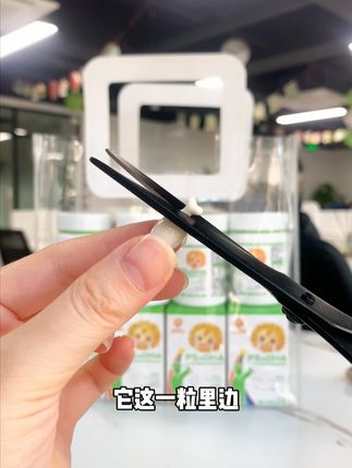 【开学季】这次真的要看过来了!#小葵花 这么大的老牌子,都下场做#DHA 了,还是PS+DHA,这下妈妈们真的有福了!#亲子日常 #儿童成长 #宝妈推荐