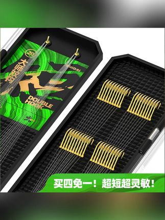 垂钓东丽25cm鱼线进口细成品子线双钩钓鱼钩手工金袖短子线防缠绕垂钓东丽25cm鱼线进口细成品子线双钩钓鱼钩手工金袖短子线防缠绕