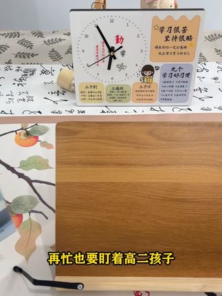 高中的英语作文,原来这么好写!! 上了高中,英语作文如何快速提分?#高中英语 #英语时文阅读 #英语写作