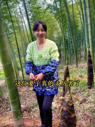 这才是孩子爱看的漫画书《漫画版天机》,教会孩子解决生活当中遇到的问题#教育孩子 #育儿 #为人处世