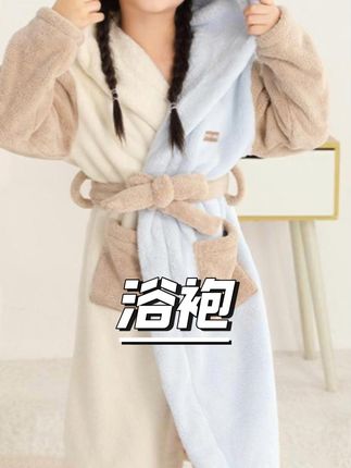 吸水速干儿童加厚浴袍男童保暖浴衣女童宝宝秋冬季加绒睡袍毛巾料 #儿童浴袍 #吸水速干 #加绒保暖 #宝宝睡袍 #毛巾浴衣