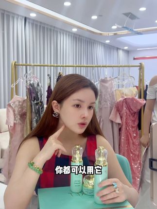 奢婷水乳霜三件套,紧致抗皱,抗衰抗老,孕妈敏肌都可以放心用#婷婷不停 #水乳 #护肤 #紧致提升淡化皱纹 #好物推荐