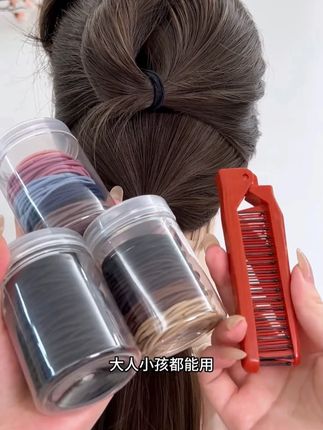 嘎嘎喜欢这个纹理感麻花辫,超修饰大扁头,纹路也超好看#编发教程 #简单好看发型 #编发最美编发 #扎发教程
