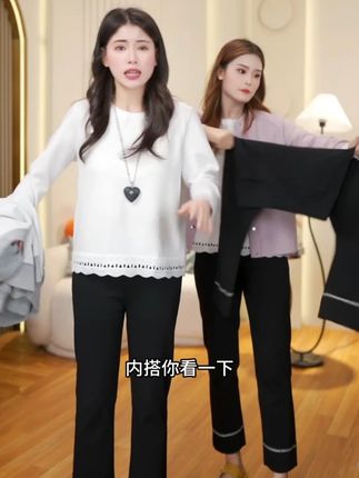 秋季宽松韩系蕾丝提花上衣2025新款时尚洋气圆领休闲百搭大码T恤#显瘦穿搭 #显瘦遮肉 #轻奢女装 #通勤搭配 #搭配技巧