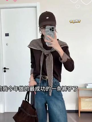 痞帅炸街风女装