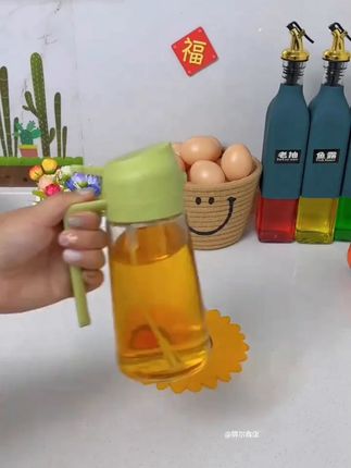 疆全优【新疆包邮】喷油壶家用厨房喷倒两用食用油烧烤喷雾化喷油瓶 #油壶 #喷油壶 #喷倒两用 #家用喷油壶 #食用油喷雾