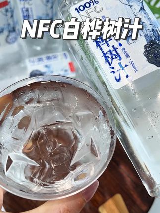 大鱼大肉来一瓶宿醉水,真的清爽又解腻!平时总爱喝上两三口,那你真的可以多囤点#光合颜究所 #白桦树汁 #清凉一夏 #夏日饮品 #强烈推荐