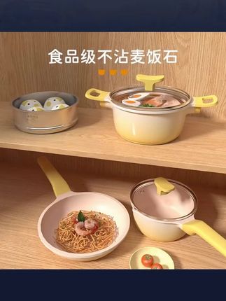 迷你厨房真实版烹饪套装煮饭3可食用6小厨具7过家家8女孩生日礼物#迷你厨房 #烹饪套装 #女孩玩具 #过家家 #生日礼物