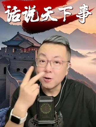 #鹿茸片 #滋补佳品