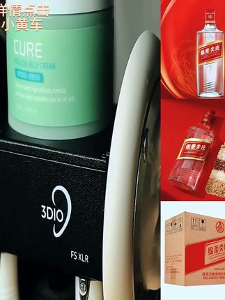 尖庄绵柔尖庄 光瓶12瓶整箱 浓香型白酒纯粮酿造50度500