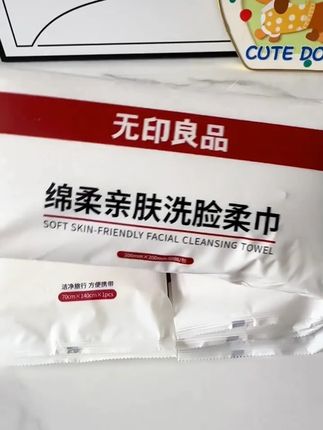 珊瑚绒干发毛巾家用款成人柔软吸水包头巾干发毛巾 #干发毛巾 #毛巾 #包头巾 #包头干发帽 #吸水干发巾