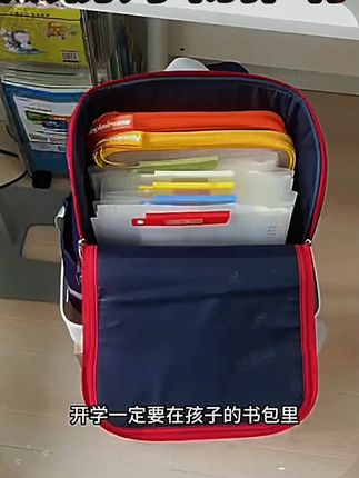 试卷夹【A3双拉杆试卷夹】升级旋转拉杆夹收纳抽杆文件资料开学文具试卷夹【A3双拉杆试卷夹】升级旋转拉杆夹收纳抽杆文件资料开学文具