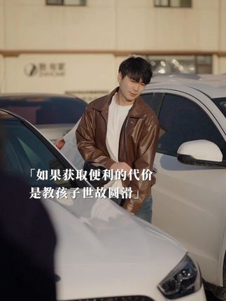 读《寒门诡将》学古人智慧,让你在为人处事中立于不败之地#寒门诡将 #千门八将 #好书分享 #认知觉醒 #谋略智慧