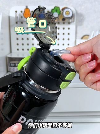 夏天喜欢喝冰水的朋友真的要入手这个保温杯,大容量保温保冷杯, 在户外一整天都可以喝上冰冰凉凉的水! #复乐便携式户外装备 #复乐旅行用品必备神器 #复乐夏日冰霸杯 #复乐不锈钢保温壶 #保温保冷杯
