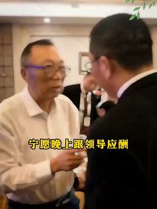 这才是孩子爱看的漫画书,《漫画版推恩令》教会孩子用谋略思维解决生活中遇到的问题,提高孩子的情商和眼界#强者思维 #育儿 #孩子教育 #家庭教育 #为人处世
