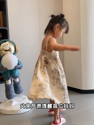 夏季薄款女童三分鲨鱼裤,夏季舒适透气的好搭档!!! #贴身衣物 #夏季新款 #面料舒适透气 #夏季必备 #透气舒适