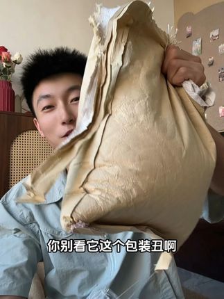 30多足足到手10进木薯猫砂,还顺丰送货上门 #新手养猫 #科学养猫 #无限回购的宝藏单品 #萌宠好物 #木薯猫砂