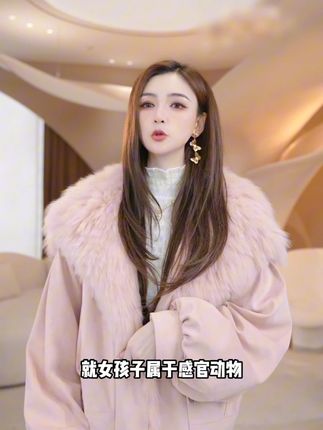 “七星鹅绒系列”皮草感!门襟披肩整片真狐狸毛,搭配内里鹅绒!显瘦头身比小。秋冬氛围感必备,定制减龄色系。女生看了一定必入的款!#COCOBECCI #丫头baby #琥珀流光 #时尚穿搭 #高级感