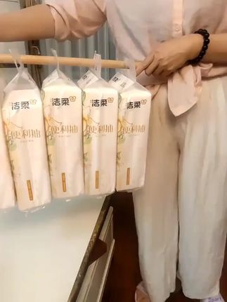 【官方正品】洁柔悬挂式抽纸便利卫生纸挂式立体压花绵柔家用整箱C #整箱 #压花 #洁柔