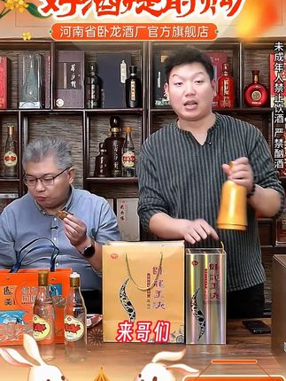 清库存了嗷!盛世原价409一箱的,现在仓库就剩一百箱,马上停产!中秋大降价了,一箱直降110块钱,直接299到手一箱盛世+卡萨米亚月饼礼盒一份!赶紧整啊!#白酒 #南阳 #中秋佳节