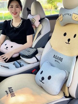 四季通用的小熊汽车坐垫 #车载好物#汽车用品#精品汽车坐垫#车品好物分享#汽车坐垫