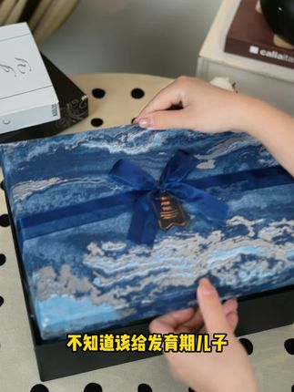 夏天啦,天气那么热,满分家一年四季好穿的透气内裤真的太适合小男孩了,妈妈快快囤起来吧YY #柔软亲肤 #视频同款在橱窗 #贴身衣物 #夏季薄款